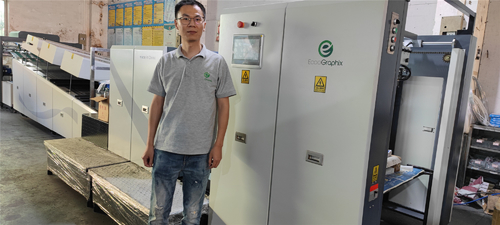 trường hợp công ty mới nhất về Giấy tự động 1050mm Máy hoàn thiện UV tổng thể Lớp phủ tại chỗ