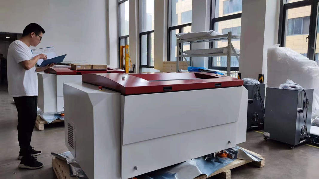 Hangzhou Ecoographix Digital Technology Co., Ltd.