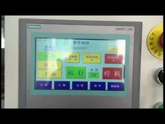 Máy làm hộp giấy tự động Máy tạo hình hộp 200 chiếc / phút