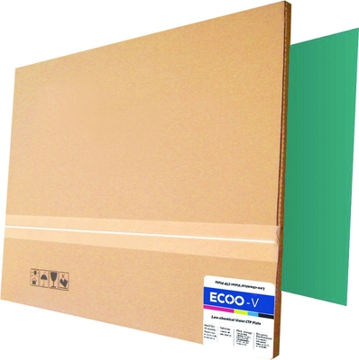 Tấm nhôm Offset kỹ thuật số Photopolymer màu tím âm tính để in cao cấp