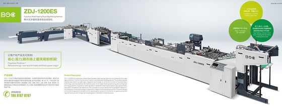ZDJ1200CS Máy làm túi giấy lá bán tự động cho giấy PE đơn và đôi