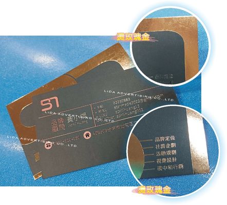 Máy in lạnh A3 kỹ thuật số UV Lack