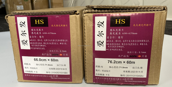 Agfa Hns HS Graphi Arts Imagesetting Film Cho in Offset