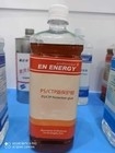 500ML Offset PS CTP Chất hóa học không dính