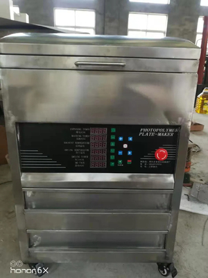 EcooGraphix tất cả trong một mô hình Flexo đĩa phát triển máy xử lý