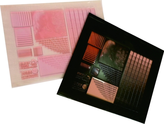 1.14 1.70 2.84mm Flexo Digital Photopolymer Printing Plate