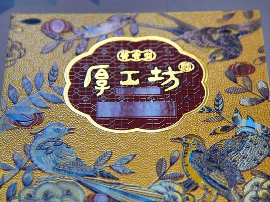 Máy in nhãn kỹ thuật số Roll To Roll Foil Stamping And Varnishing