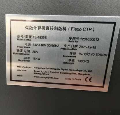 Máy tạo hình ảnh laser CTP cho tấm in flexo CTP định dạng A1