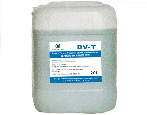 In trước in Offset Nhà phát triển tấm CTP CAS 7732-18-5