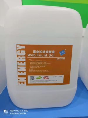 Offset Sheetfed Hóa chất in trên web Không cồn cho báo