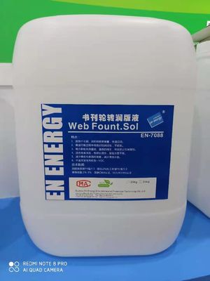 20L Hóa chất in offset không cồn 60ML / H