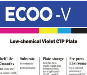 Tấm in offset 0,25mm Gauge Violet CTP Thân thiện với môi trường