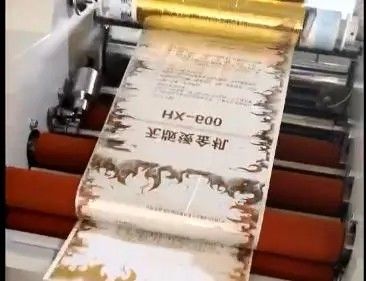 Máy cán sáo tự động con lăn giấy A3 với dập lá nóng