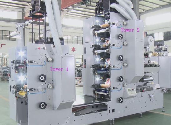 Máy in nhãn Flexographic Máy in nhãn UV Flexo 310mm