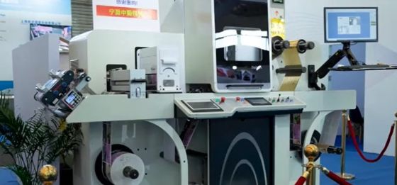 Máy tăng cường nhãn kỹ thuật số dập lá kỹ thuật số với hiệu ứng sáng 3D