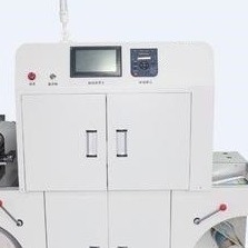 Máy in nhãn kỹ thuật số laser 533MHz 30ft/min 1200x2400dpi